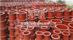 <a href=http://www.m.skhua.com target=_blank class=infotextkey>柔性防水套管</a>.jpg