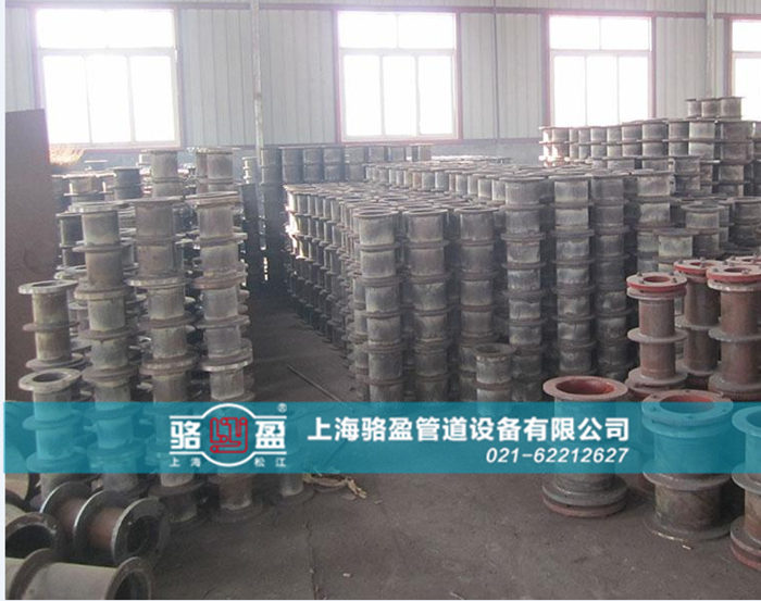 <a href=http://www.m.skhua.com target=_blank class=infotextkey>柔性防水套管</a>的除銹保養(yǎng)