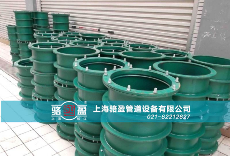 碳鋼材質(zhì)<a href=http://www.m.skhua.com target=_blank class=infotextkey>柔性防水套管</a>