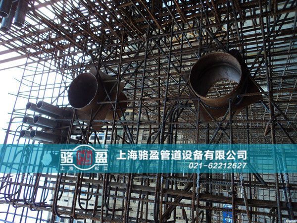 <a href=http://www.m.skhua.com target=_blank class=infotextkey>防水套管</a>和墻體之間的結合