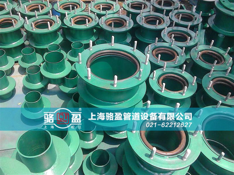 <a href=http://www.m.skhua.com target=_blank class=infotextkey>防水套管</a>的封堵要求和過程