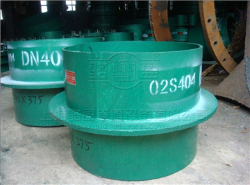 <a href=http://www.m.skhua.com target=_blank class=infotextkey>剛性防水套管</a>的安裝